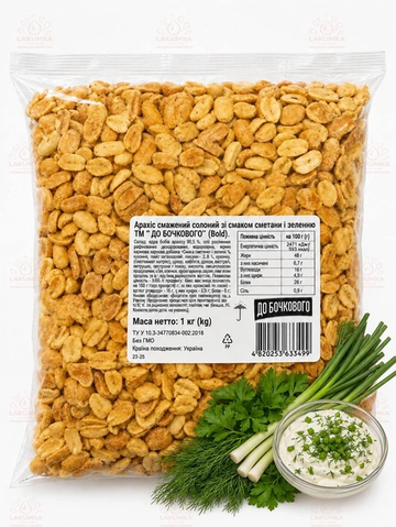 Арахіс зі смаком "Сметана зелень" (очищений) NUT-007 фото