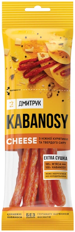 Кабаноси ДМИТРУК Cheese 80г SN-068 фото